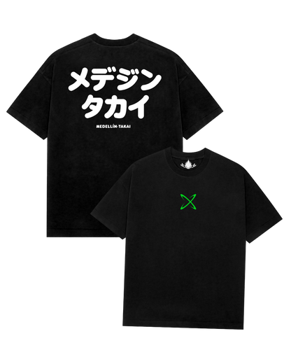 Playera Ferxxo Edición Caferxxo Medellín